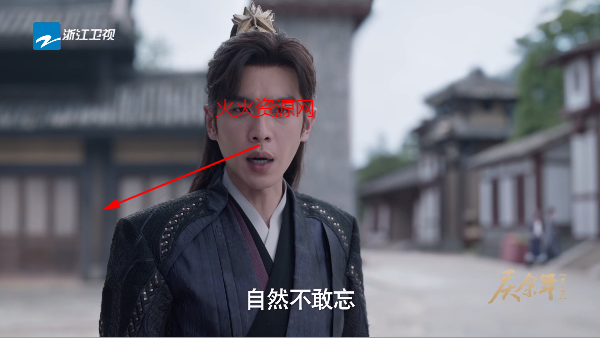 看电视呗Tv最新版