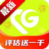爱评估app回收平台v1.0 最新版