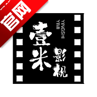 壹米影视app下载免费版v2.9.8 安卓版