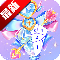 涂个组件app安卓版v1.0.5 最新版