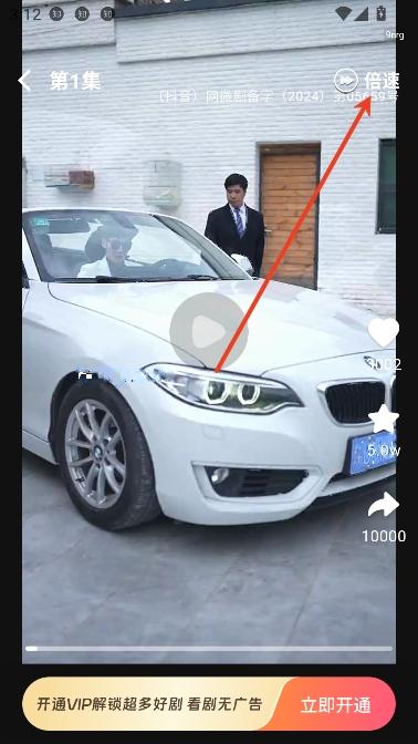 心晴免费短剧app在线追剧 心晴免费短剧app在线追剧