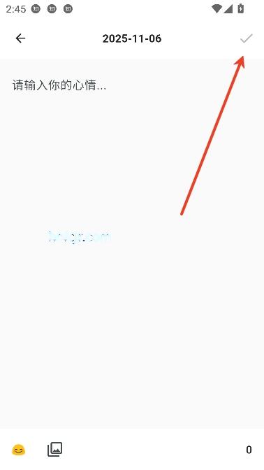 白熊AI聊天最新版本