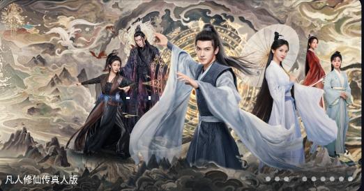 追剧狂人app纯净版