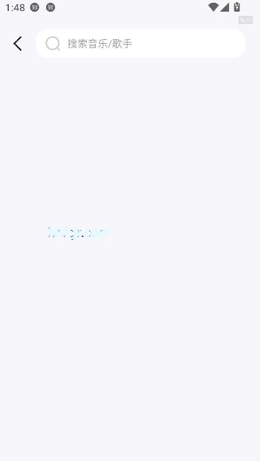 畅享免费音乐app在线听歌 畅享免费音乐app在线听歌