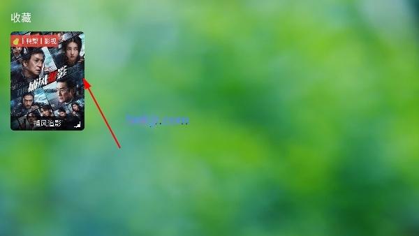 兔盒tv直播电视版 兔盒tv直播电视版