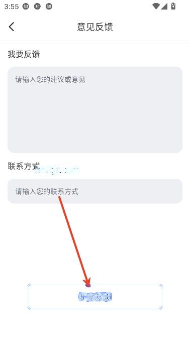 AI搜索app免费工具 AI搜索app免费工具
