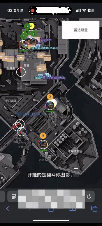 挂狗都在干嘛捏app实时观看挂狗