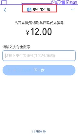 音伴live最新版本 音伴live最新版本