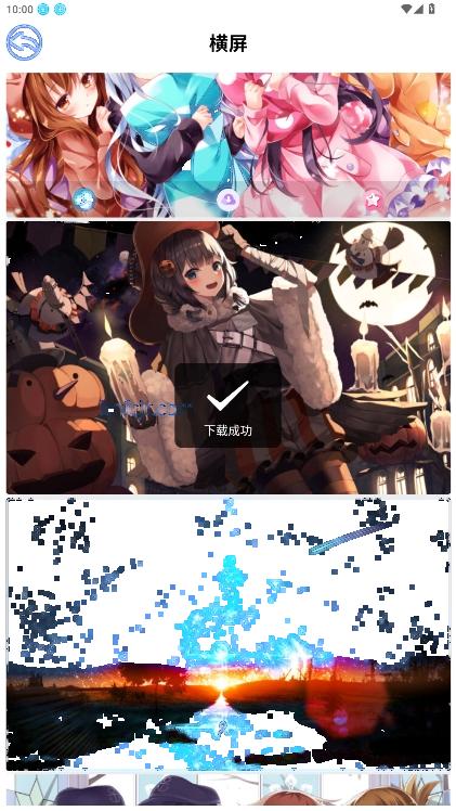 波奇壁纸高清4k软件 波奇壁纸高清4k软件