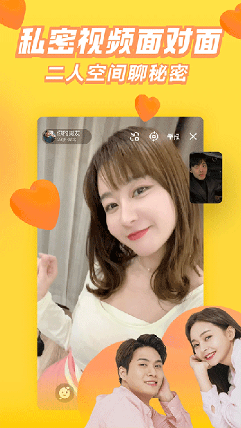 Responsive image