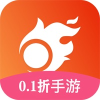 盛火游戏盒最新版v1.5.2 安卓版