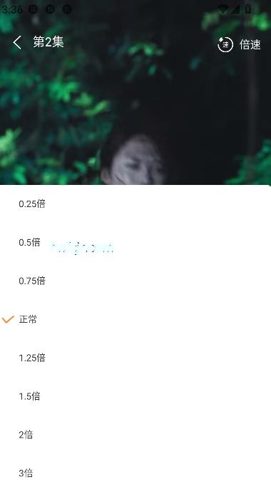 飞猫短剧app免费观看