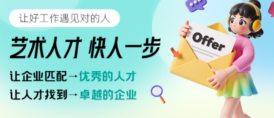 艺鲸AI最新版本 艺鲸AI最新版本