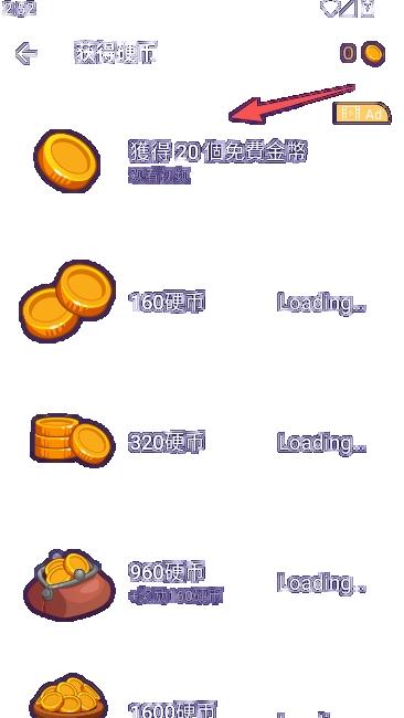 我的世界大师盒子官方正版汉化版