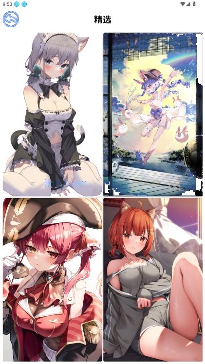 波奇壁纸高清4k软件 波奇壁纸高清4k软件