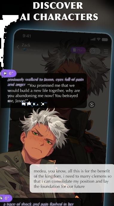 AnneAI女友最新版 AnneAI女友最新版