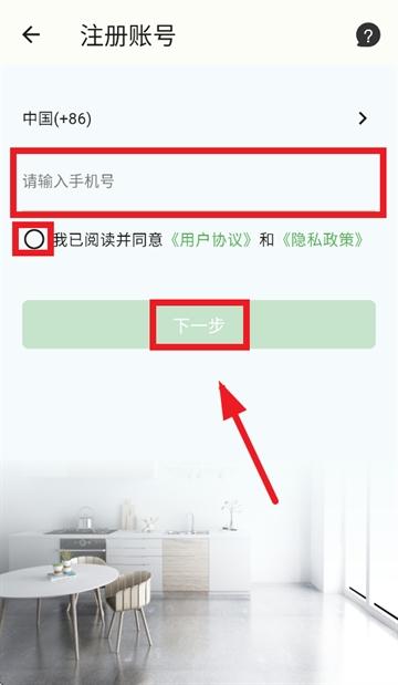 超慧看app官方版 超慧看app官方版