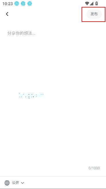 多可ai智能社交最新版本