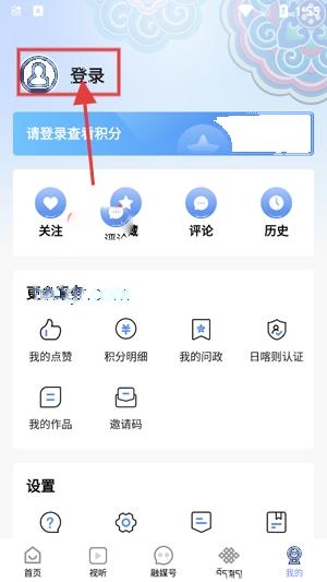 云端珠峰app最新版 云端珠峰app最新版