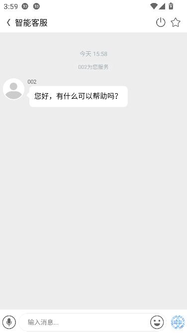 配音猫app音频创作