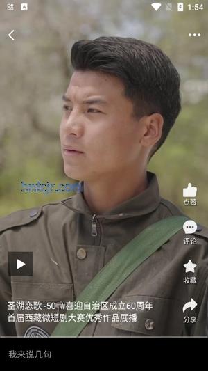 云端珠峰app最新版 云端珠峰app最新版