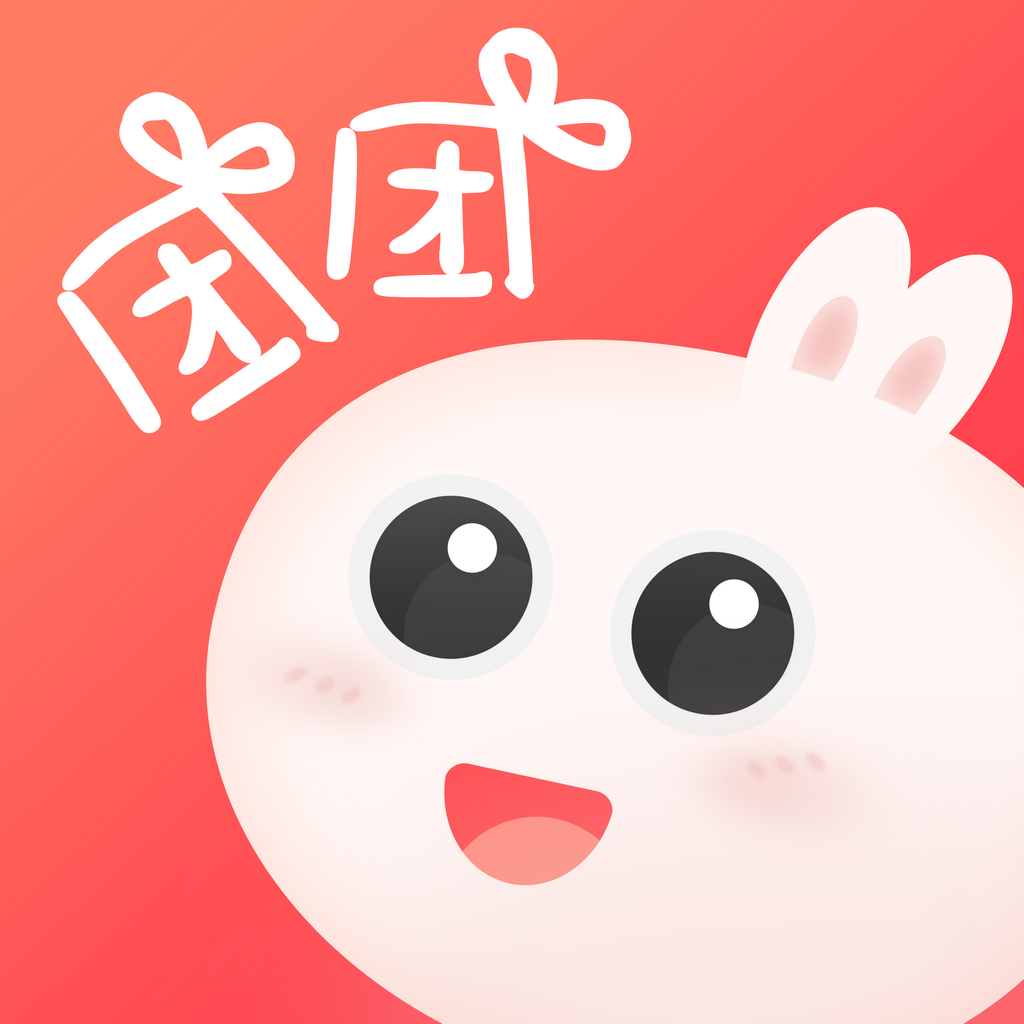 团团漫画官方正版v1.0.5 安卓版